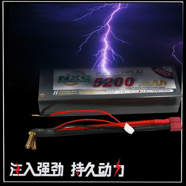 動力十足，續(xù)航持久