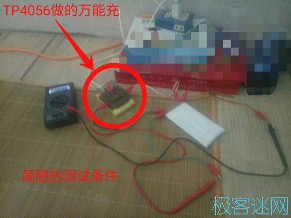 驚險！民間大神成功修復(fù)聚合物鋰電池內(nèi)部短路